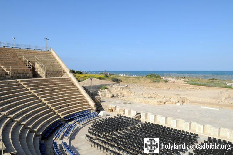 Caesarea-4