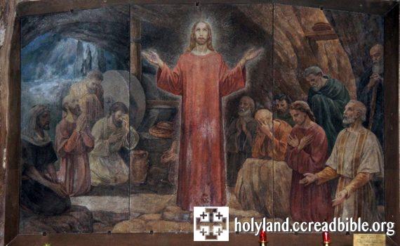 革責瑪尼窟內的壁畫:「基督與十二門徒一起祈禱」