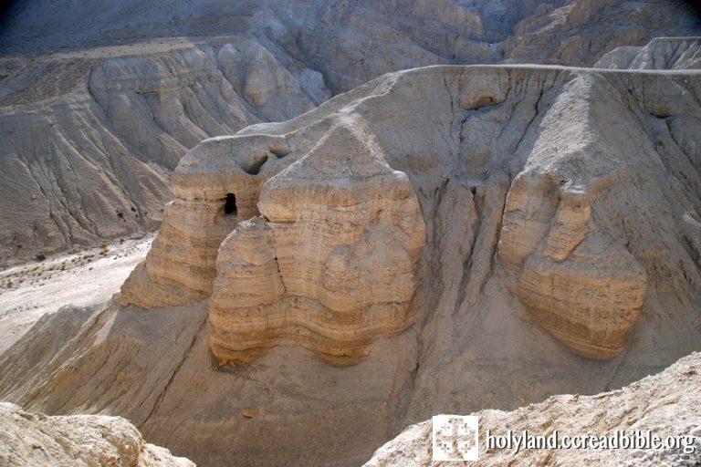 Qumran-2